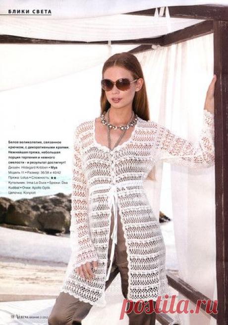 Летний ажурный шазюбль из Verena