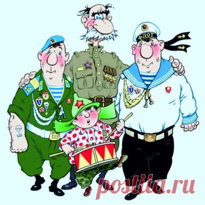 Подари мне плавки из сатина, 
Что зовут в народе 