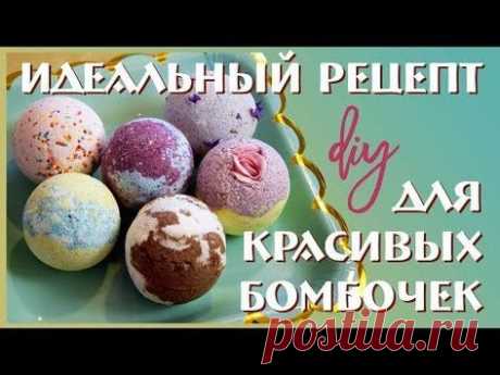 (9) Pinterest