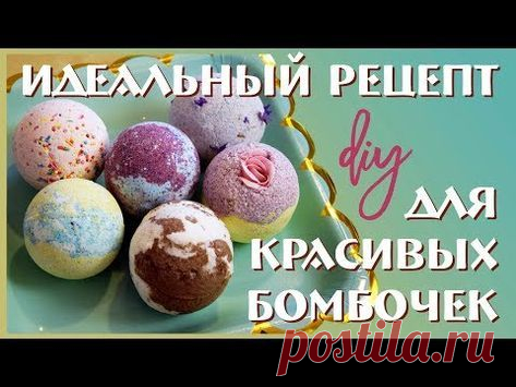(9) Pinterest