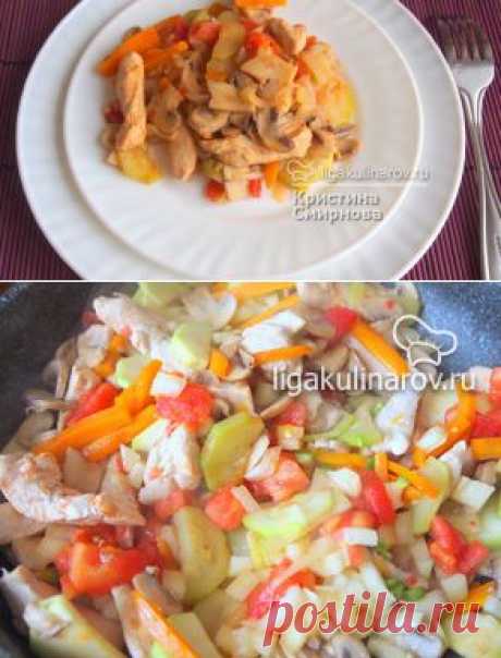 Соте из мяса, грибов и овощей по-турецки, рецепт пошаговый от Лиги Кулинаров.