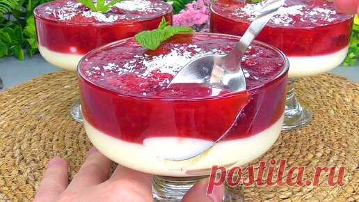 А вы пробовали клубнику с молоком? Очень вкусный, нежный, легкий десерт, и никаких дорогих сливок не надо | Заходи, поедим | Дзен