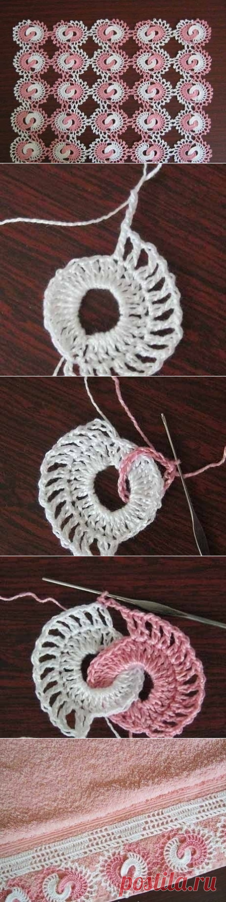 Красивая салфетка из колечек крючком - Сам себе волшебник