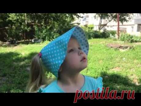 Очень удобная детская панамка