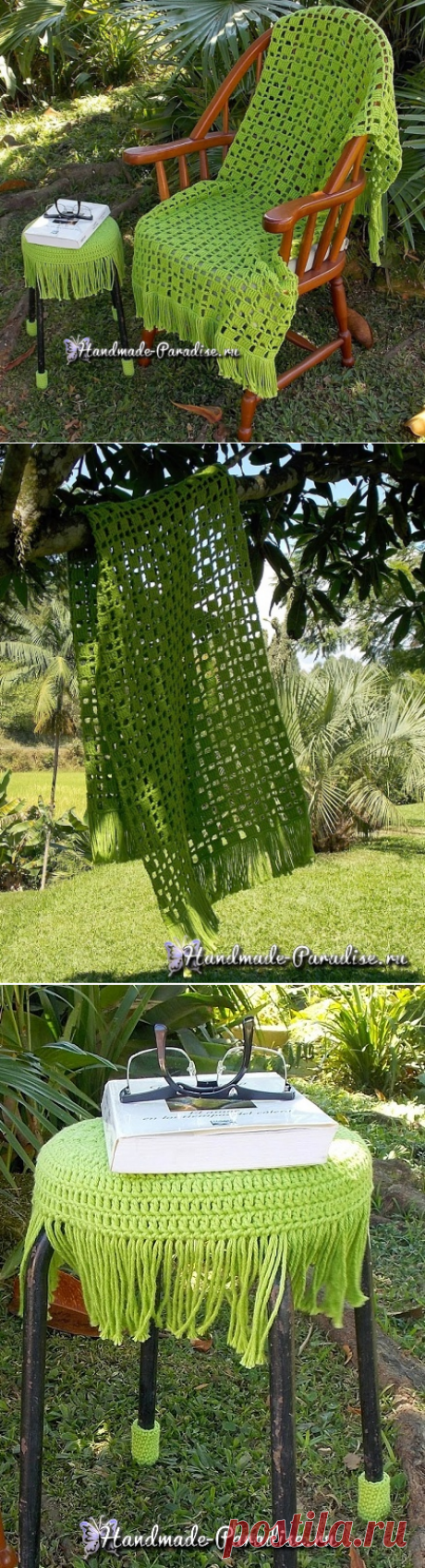 Вяжем крючком накидку для кресла - Handmade-Paradise