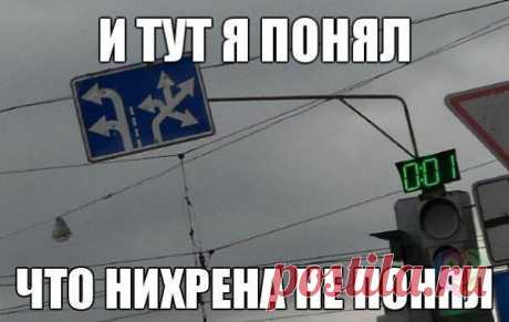 Анекдоты|Юмор|Приколы