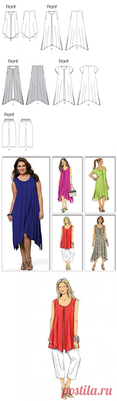 Butterick Pattern: B5655 Women's Top, Dress &amp; Pants | Very Easy — jaycotts.co.uk - Sewing Supplies