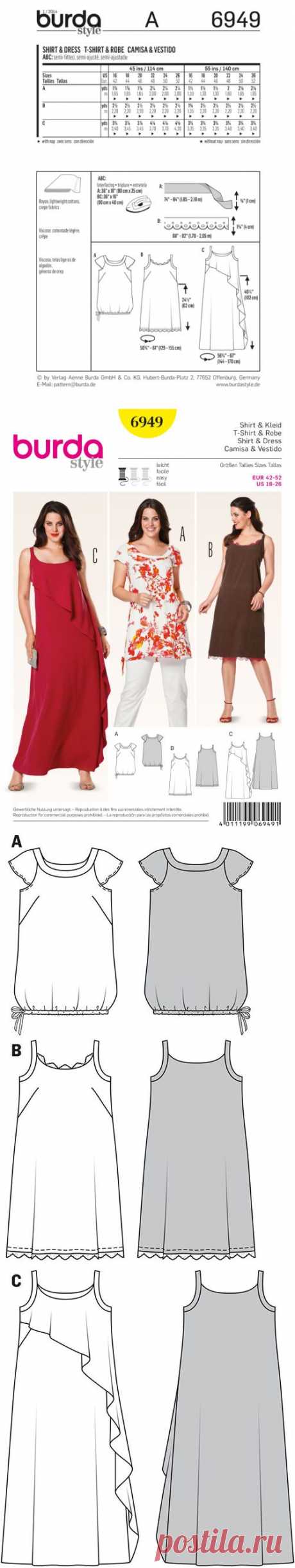 Burda Sewing Pattern: 6949 Shirt &amp; Dress | Easy — jaycotts.co.uk - Sewing Supplies