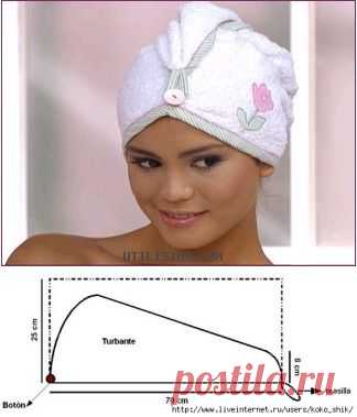 Банный тюрбан