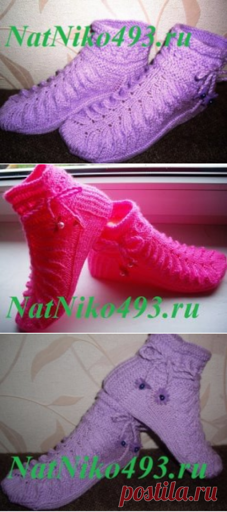 Одноклассники