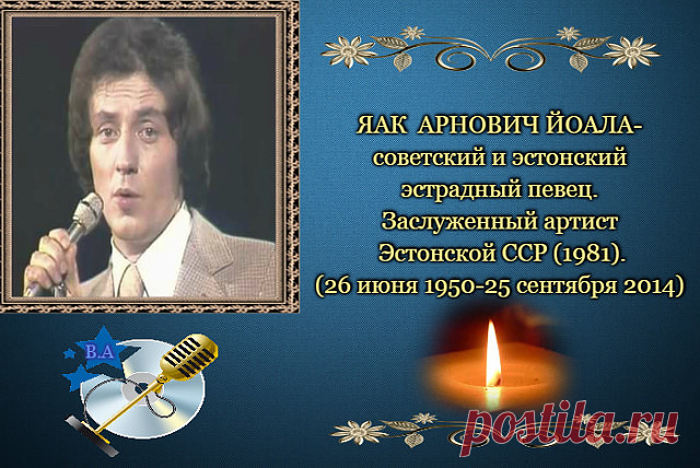 (83) Одноклассники