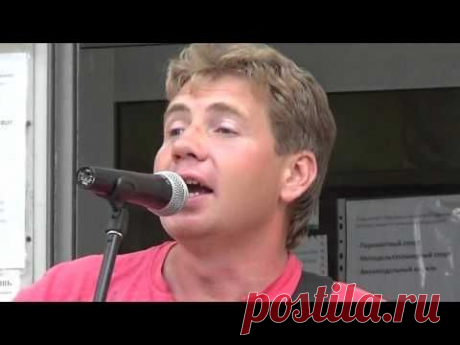 Песня Бременских музыкантов "Ничего на свете лучше нету" - Максим Ковалев - YouTube