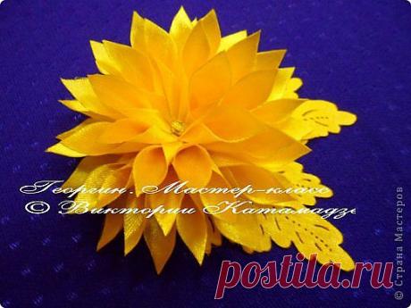 Изготовление георгина в технике гильоширование. | Страна Мастеров