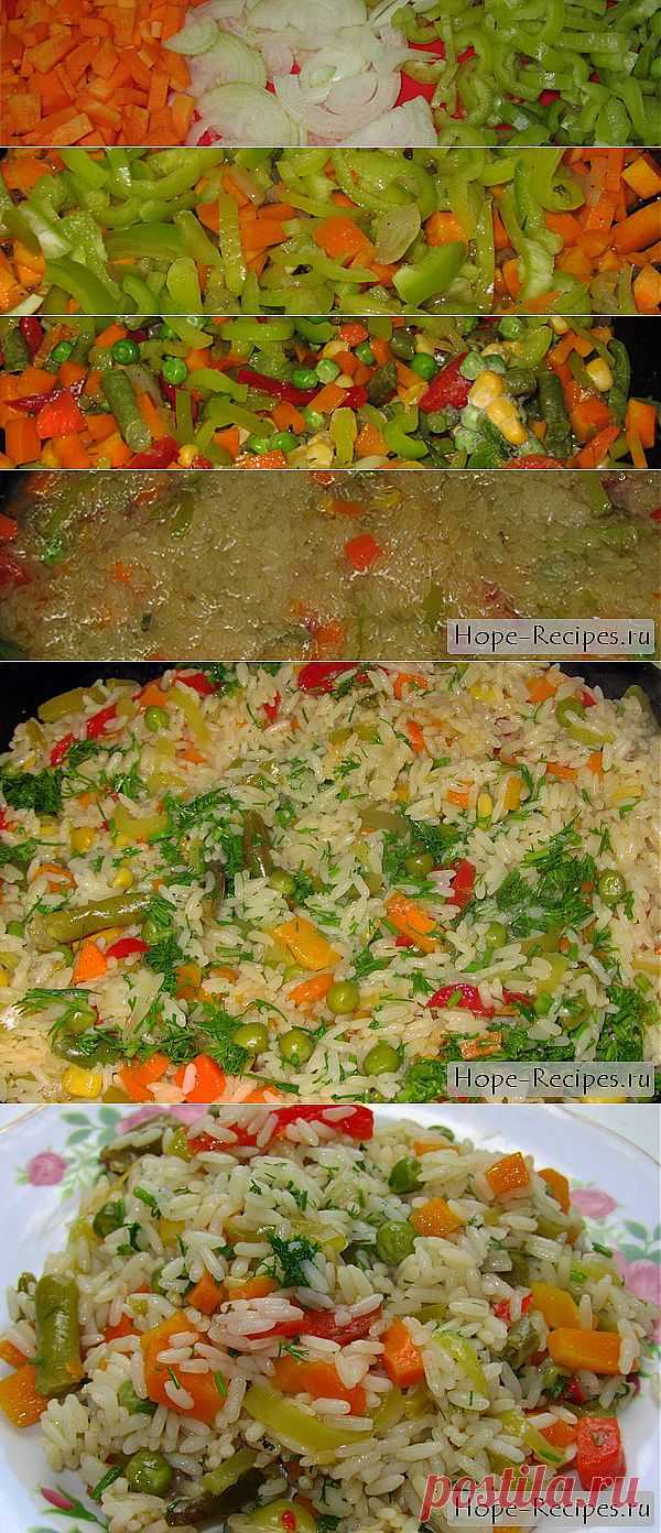 Ризотто с овощами по-мексикански © Кулинарный блог #Рецепты Надежды