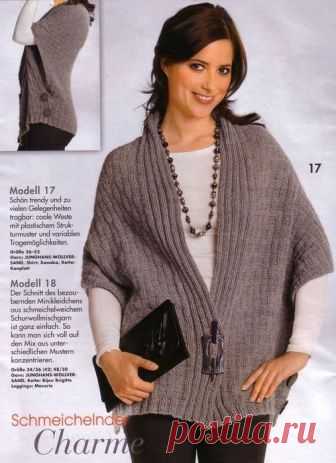 ЖИЛЕТ-ПОНЧО