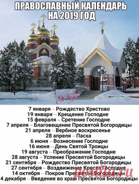 (2) Facebook