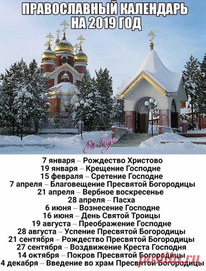 (2) Facebook