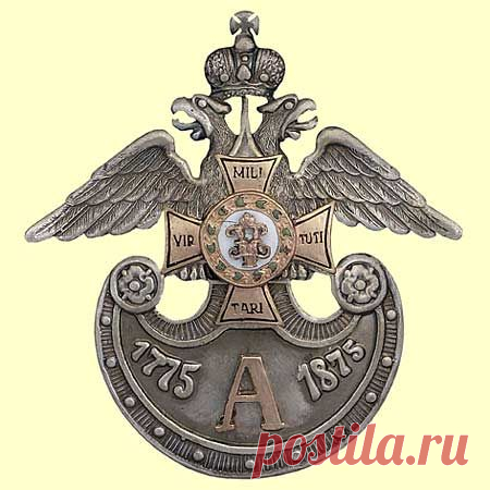 Полковой нагрудны знак лейб-гвардии Атаманского Его Императорского Высочества Наследника Цесаревича полка. / Историческая справка