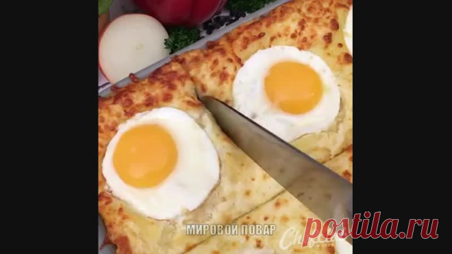 Оцените рецепт этой волшебной зaпeканки!