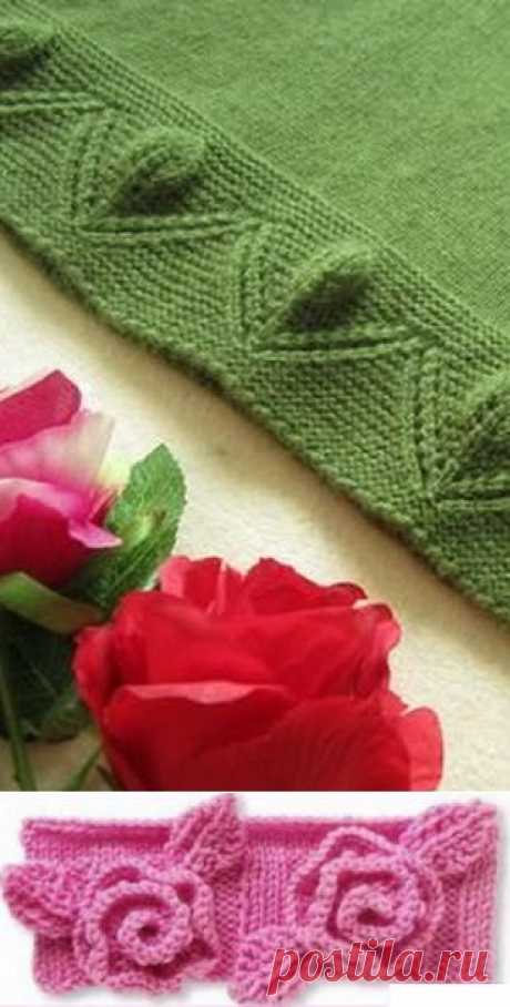 Узор для вязания края спицами