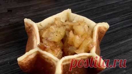Блинчики катаиф с яблочной начинкой