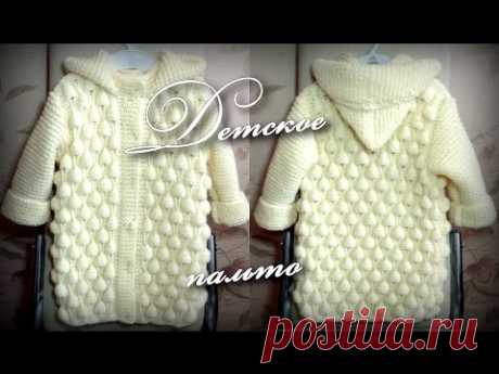 Детское пальто спицами. Дополнение./Baby coat knitting. Supplement