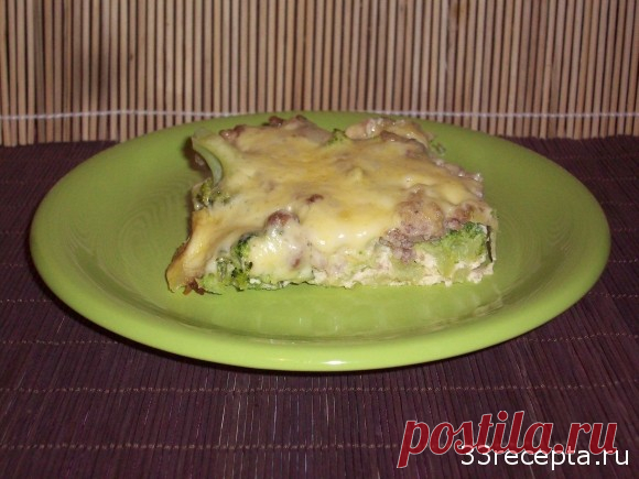 Запеканка из брокколи с фаршем и сыром