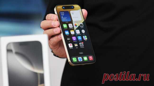 В новом обновлении для iPhone нашли 15 проблем