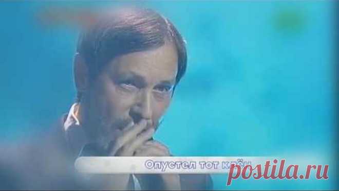 Николай Носков 