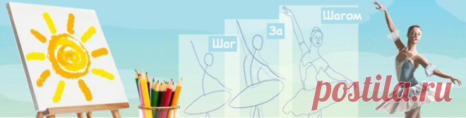 Как нарисовать розу | Рисунок розы карандашом поэтапно