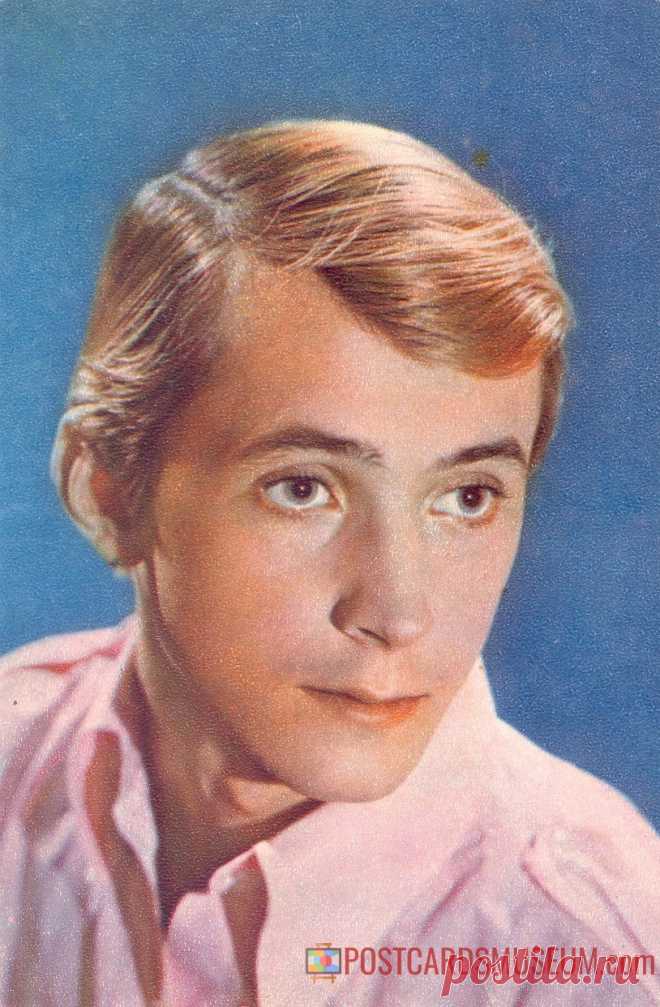 1972. Николай Бурляев - о1421 | POSTCARDSMUSEUM.com