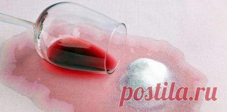 Советы по удалению пятен на вес золота |