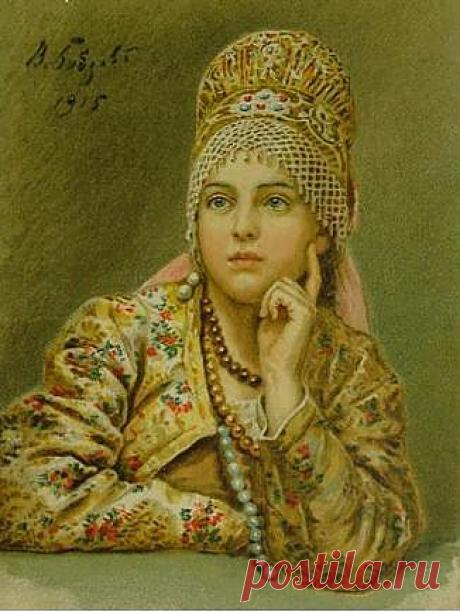 Русский костюм