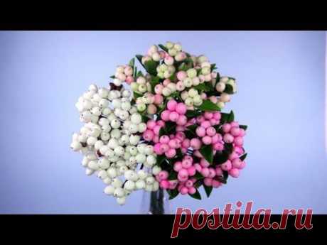 Снежноягодник. Полимерная глина. Мастер-класс. - YouTube