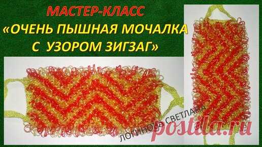 Смотреть видео от любимых блогеров | Дзен