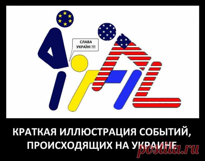 «Автомайдан» — Яценюку: «Реформа или пуля в лоб» | Мир в котором мы живём