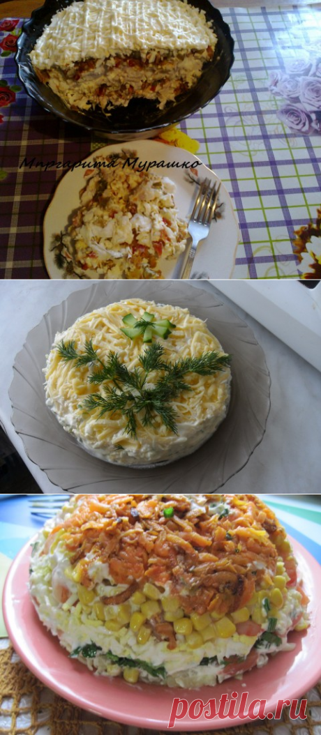 СКОРО НОВЫЙ ГОД! Подборка салатов