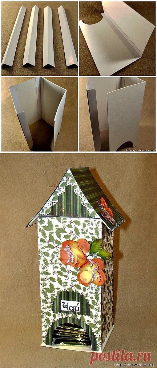 Чайный домик из картона. Мой мастер класс..