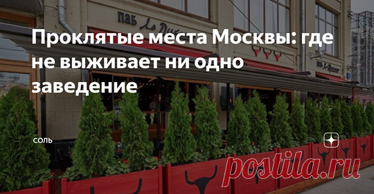 Ask24.city Агрегатор недвижимости Москвы - Главная