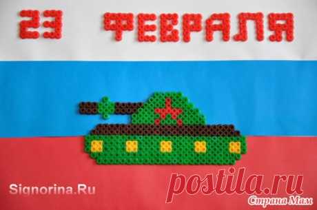23 февраля - идеи для поделок с детьми - Поделки - Страна Мам