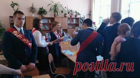 перекус перед дорожкой