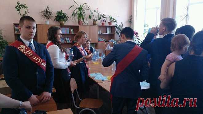 перекус перед дорожкой