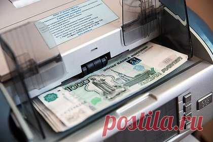 Назван уровень пенсии при средней зарплате в России