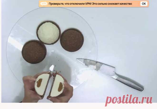 Скриншот-06-06-2025 18:32:46.jpg