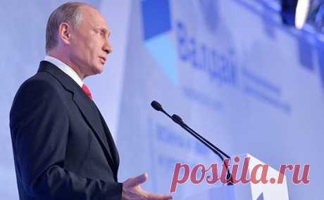 Сирийский «Валдай»: как Путин объяснил миру военную помощь Асаду :: Политика :: РБК