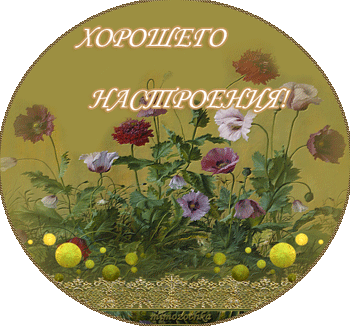 Курсоры