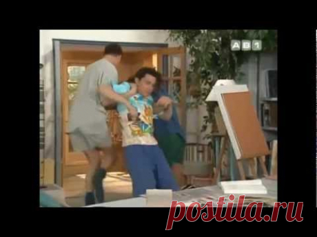 Элен и ребята: Парни жгут.wmv