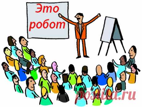И наконец, несколько слов об управлении. 😉: Наш полигон