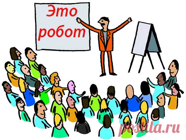 И наконец, несколько слов об управлении. 😉: Наш полигон