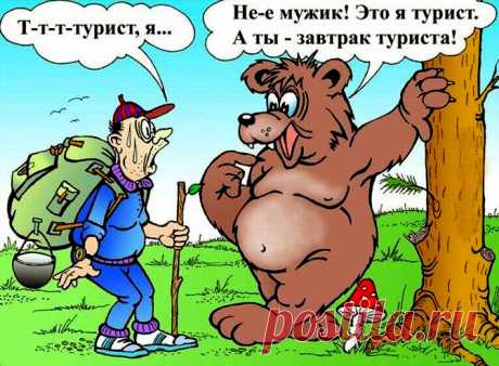 Смешные истории из жизни, к выходным для поднятия настроения))